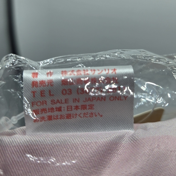 Sanrio Hello Kitty square pillow cushion - Picture 4 of 6